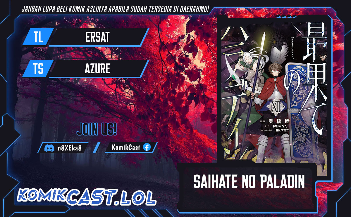 Saihate no Paladin
